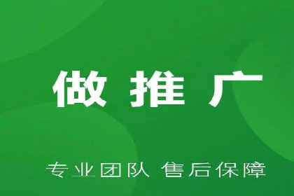 案例解析：SEM优化师如何提升广告点击率