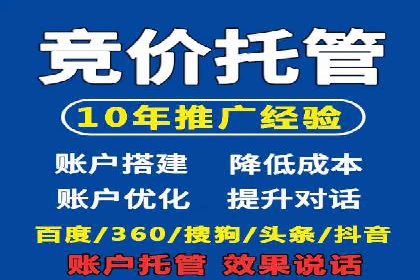 案例解析：今日头条信息流广告如何实现品牌曝光