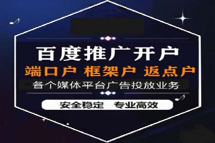 SEM运营案例：如何打造成功的广告投放策略