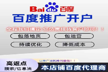 SEM竞价托管实战技巧：案例分析